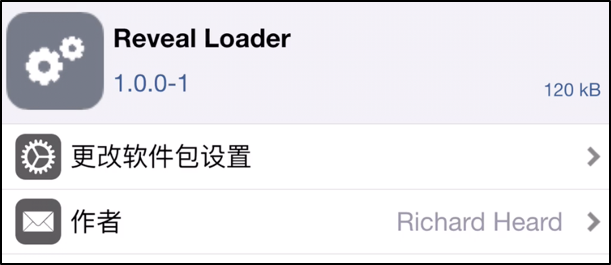 Reveal Loader
